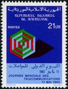 Timbre Poste Mauritanie N° 506 Oblitéré philatélie foxtimbre