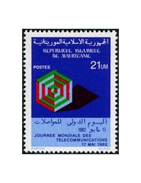 Timbre Poste Mauritanie N° 506 Oblitéré philatélie foxtimbre