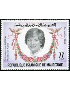 Timbre Poste Mauritanie N° 508 Oblitéré philatélie foxtimbre