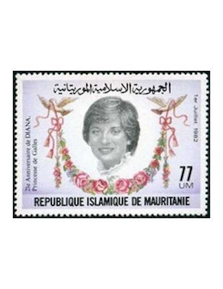 Timbre Poste Mauritanie N° 508 Oblitéré philatélie foxtimbre