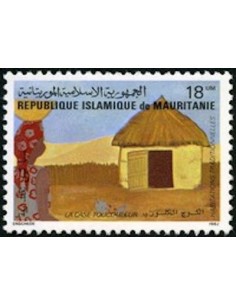 Timbre Poste Mauritanie N° 510B Oblitéré philatélie foxtimbre