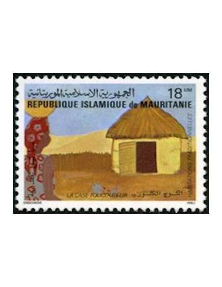 Timbre Poste Mauritanie N° 510B Oblitéré philatélie foxtimbre