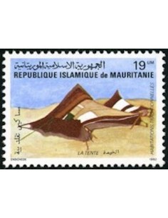 Timbre Poste Mauritanie N° 510C Oblitéré philatélie foxtimbre