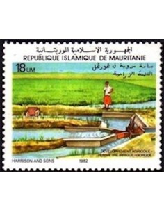 Timbre Poste Mauritanie N° 513B Oblitéré philatélie foxtimbre