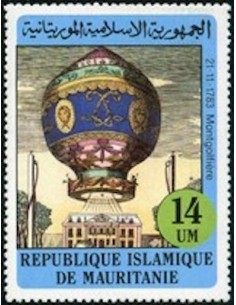 Timbre Poste Mauritanie N° 514 Oblitéré philatélie foxtimbre