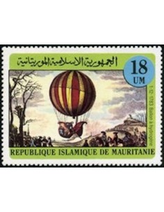 Timbre Poste Mauritanie N° 515 Oblitéré philatélie foxtimbre