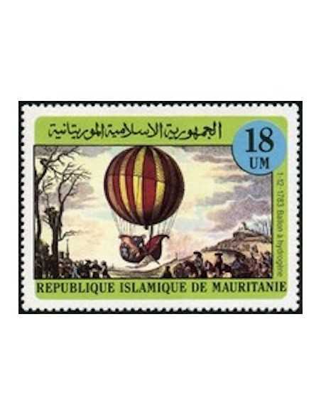 Timbre Poste Mauritanie N° 515 Oblitéré philatélie foxtimbre