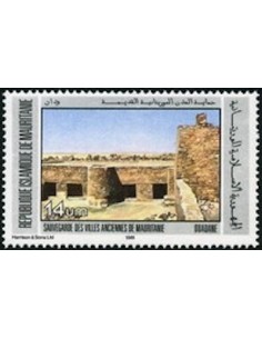Timbre Poste Mauritanie N° 520 Oblitéré philatélie foxtimbre
