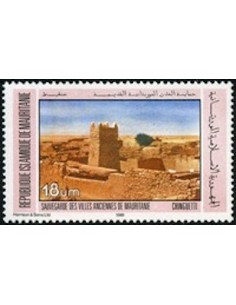Timbre Poste Mauritanie N° 521 Oblitéré philatélie foxtimbre