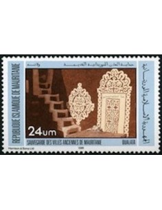 Timbre Poste Mauritanie N° 522 Oblitéré philatélie foxtimbre
