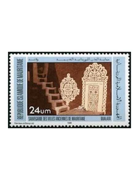 Timbre Poste Mauritanie N° 522 Oblitéré philatélie foxtimbre