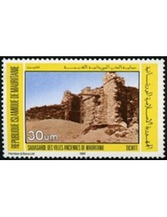 Timbre Poste Mauritanie N° 523 Oblitéré philatélie foxtimbre