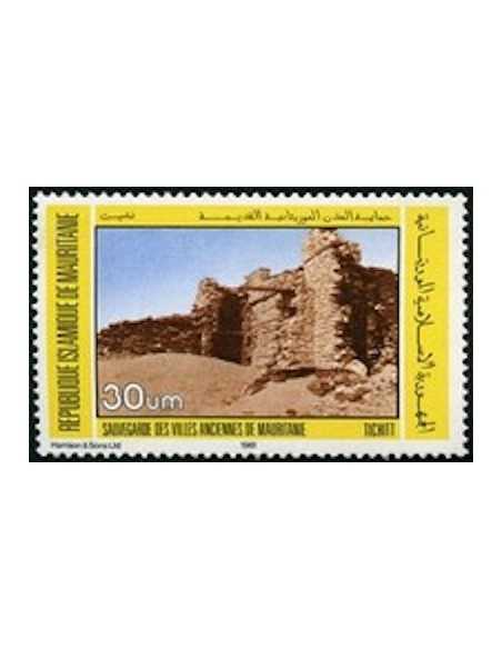 Timbre Poste Mauritanie N° 523 Oblitéré philatélie foxtimbre