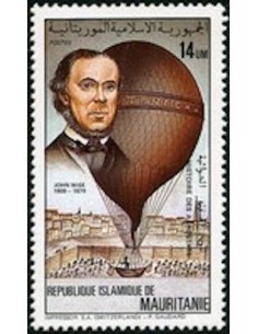 Timbre Poste Mauritanie N° 530 Oblitéré philatélie foxtimbre