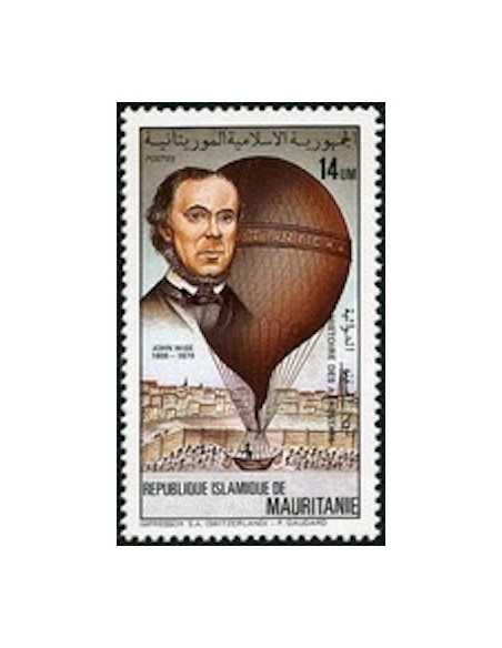 Timbre Poste Mauritanie N° 530 Oblitéré philatélie foxtimbre