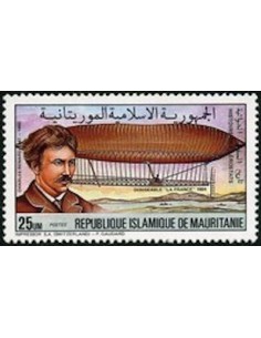 Timbre Poste Mauritanie N° 531 Oblitéré philatélie foxtimbre