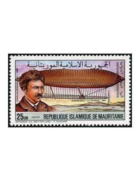 Timbre Poste Mauritanie N° 531 Oblitéré philatélie foxtimbre