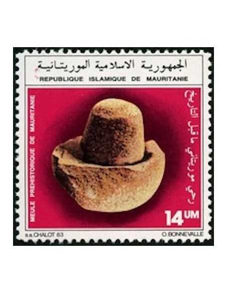 Timbre Poste Mauritanie N° 533 Oblitéré philatélie foxtimbre