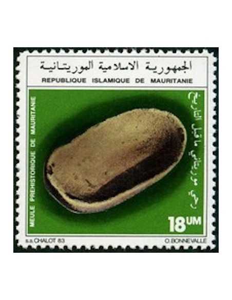 Timbre Poste Mauritanie N° 534 Oblitéré philatélie foxtimbre