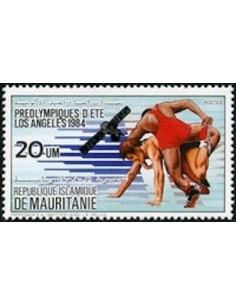 Timbre Poste Mauritanie N° 536 Oblitéré philatélie foxtimbre