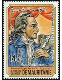 Timbre Poste Mauritanie N° 539 Oblitéré philatélie foxtimbre