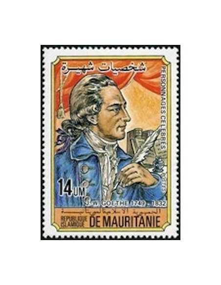 Timbre Poste Mauritanie N° 539 Oblitéré philatélie foxtimbre