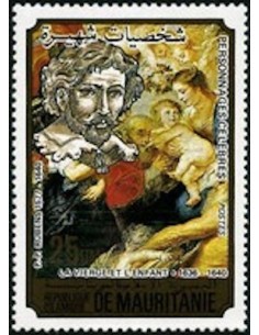 Timbre Poste Mauritanie N° 540 Oblitéré philatélie foxtimbre