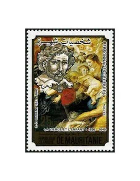 Timbre Poste Mauritanie N° 540 Oblitéré philatélie foxtimbre