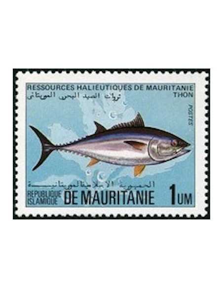Timbre Poste Mauritanie N° 541 Oblitéré philatélie foxtimbre