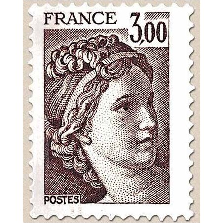 FR N° 1979 Neuf Luxe
