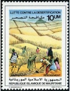 Timbre Poste Mauritanie N° 561 Oblitéré philatélie foxtimbre