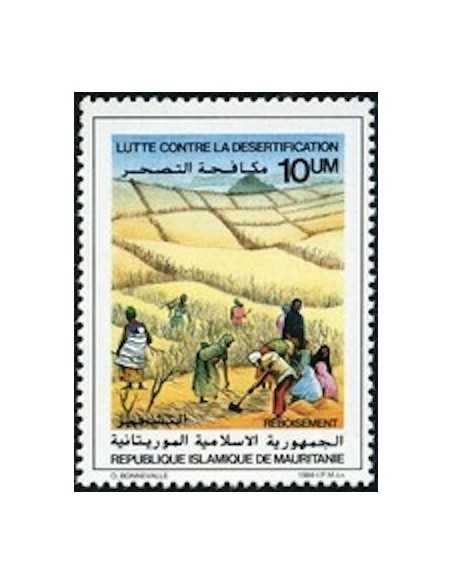 Timbre Poste Mauritanie N° 561 Oblitéré philatélie foxtimbre