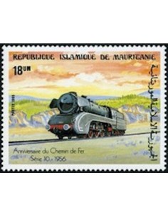 Timbre Poste Mauritanie N° 566 Oblitéré philatélie foxtimbre