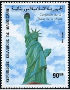 Timbre Poste Mauritanie N° 569 Oblitéré philatélie foxtimbre