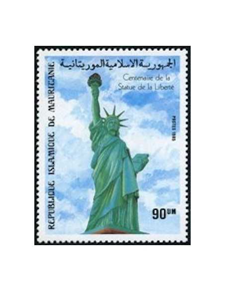 Timbre Poste Mauritanie N° 569 Oblitéré philatélie foxtimbre