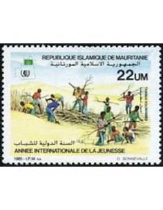 Timbre Poste Mauritanie N° 573 Oblitéré philatélie foxtimbre