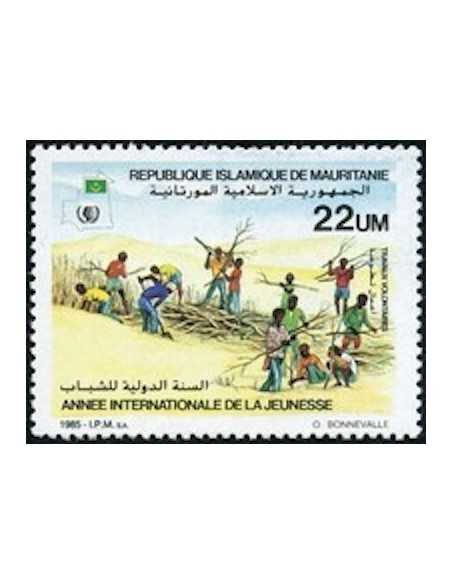Timbre Poste Mauritanie N° 573 Oblitéré philatélie foxtimbre