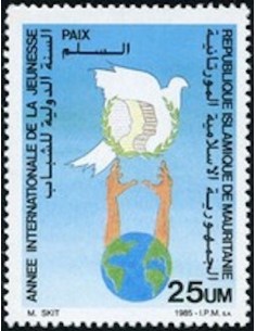 Timbre Poste Mauritanie N° 574 Oblitéré philatélie foxtimbre
