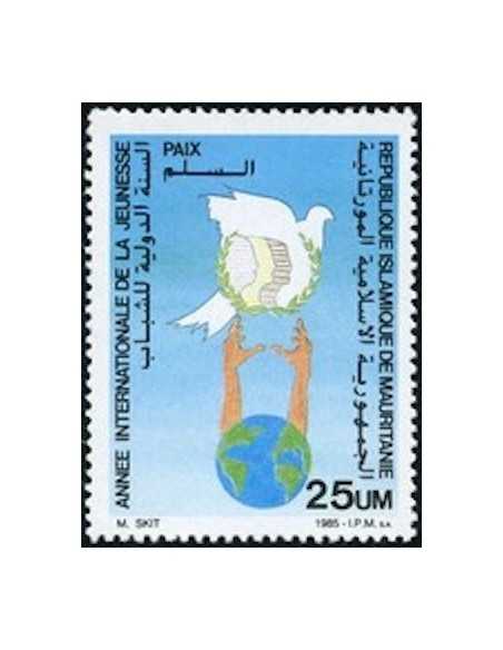 Timbre Poste Mauritanie N° 574 Oblitéré philatélie foxtimbre