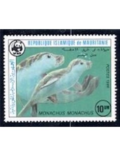 Timbre Poste Mauritanie N° 577 Oblitéré philatélie foxtimbre