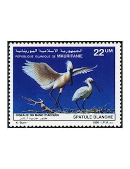 Timbre Poste Mauritanie N° 590 Oblitéré philatélie foxtimbre