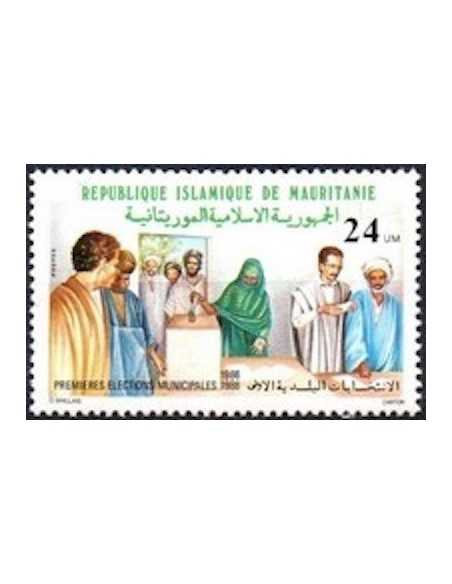 Timbre Poste Mauritanie N° 610 Oblitéré philatélie foxtimbre