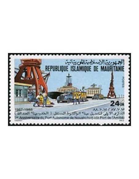 Timbre Poste Mauritanie N° 613 Oblitéré philatélie foxtimbre