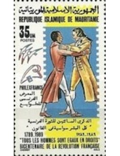 Timbre Poste Mauritanie N° 614 Oblitéré philatélie foxtimbre
