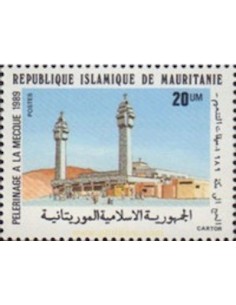 Timbre Poste Mauritanie N° 628 Oblitéré philatélie foxtimbre