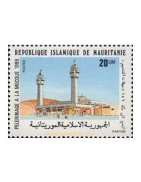 Timbre Poste Mauritanie N° 628 Oblitéré philatélie foxtimbre