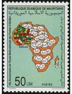 Timbre Poste Mauritanie N° 633 Oblitéré philatélie foxtimbre