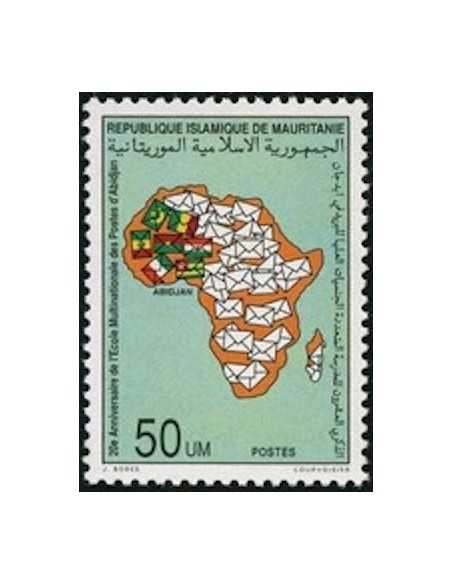 Timbre Poste Mauritanie N° 633 Oblitéré philatélie foxtimbre