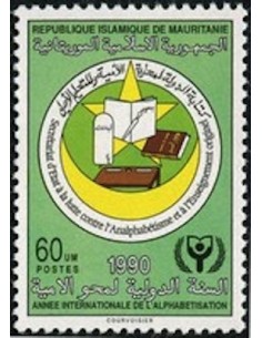 Timbre Poste Mauritanie N° 634 Oblitéré philatélie foxtimbre