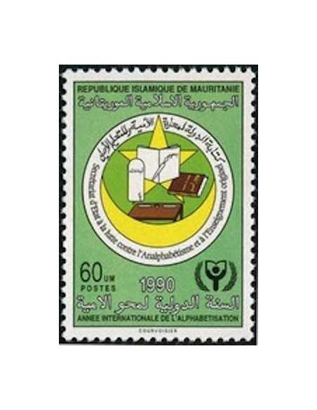 Timbre Poste Mauritanie N° 634 Oblitéré philatélie foxtimbre